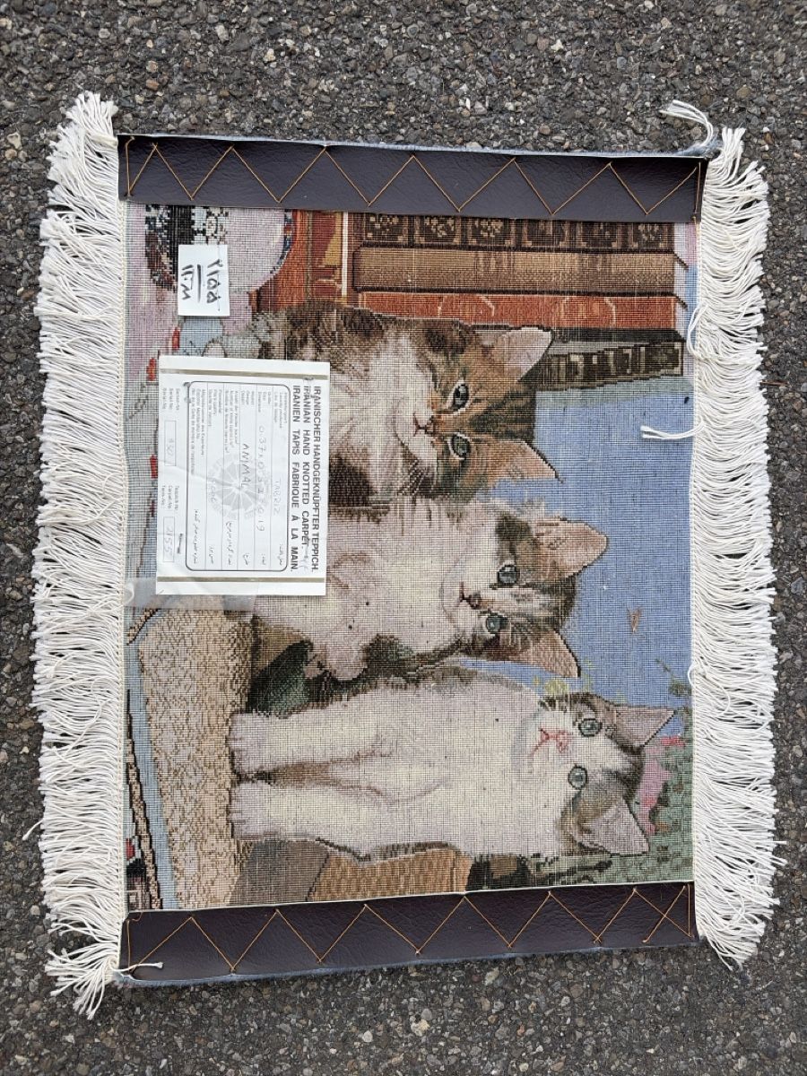 Teppiche: Tabriz Iran Katzen Motiv  – Neu (gemäss Beschreibung) aus Wängi von Tesimo 5