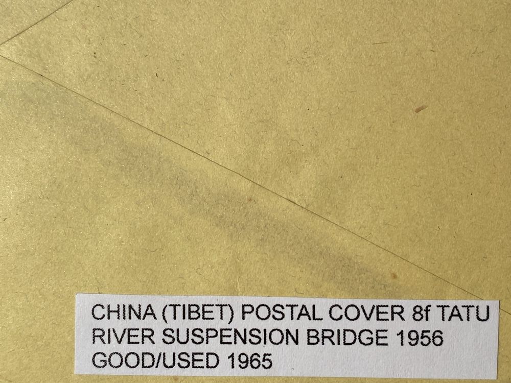 China, Tibet Briefumschlag, 8f Tatu River Suspension B. 1956 (Gebraucht ...
