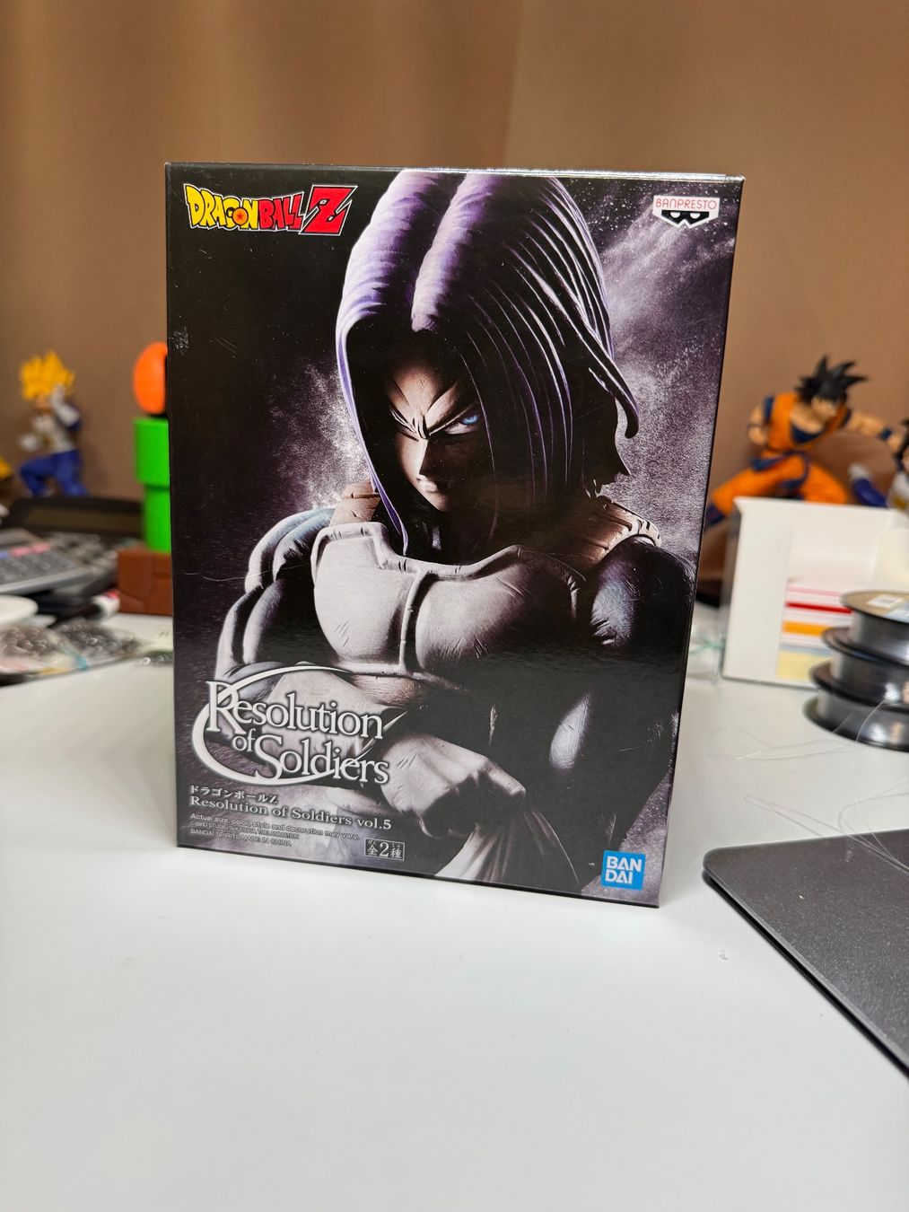 Bandai Statuette: Dragon Ball Z Figur Original Bandai – Nuovo e nell'imballaggio originale da Ermenswil venduto da Jadejupiter