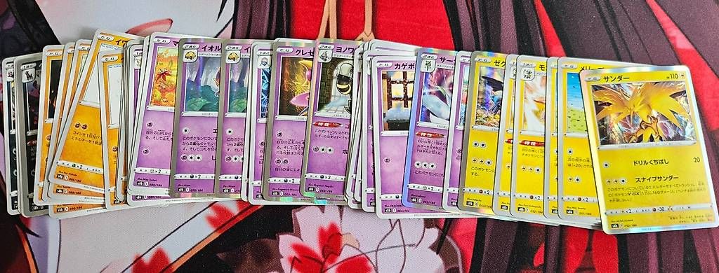 Pokémon Carte collezionabili: Pokémon Vmax Climax – Usato da Obfelden venduto da Andre.Duarte 3