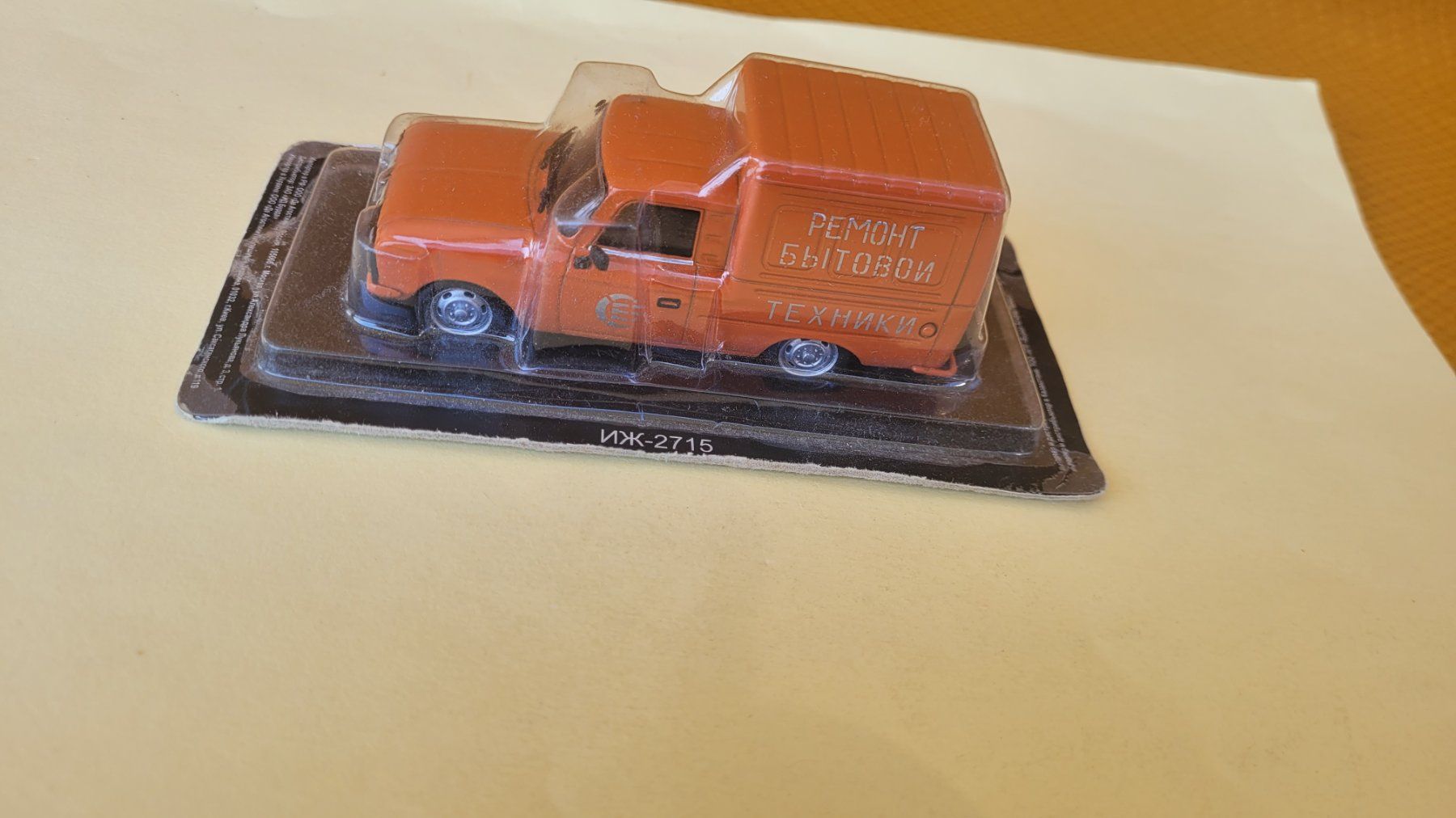 Modellini d'auto: ISH 2715 1:43 DeA – Nuovo (secondo la descrizione) da Domdidier venduto da Bimbo57 1