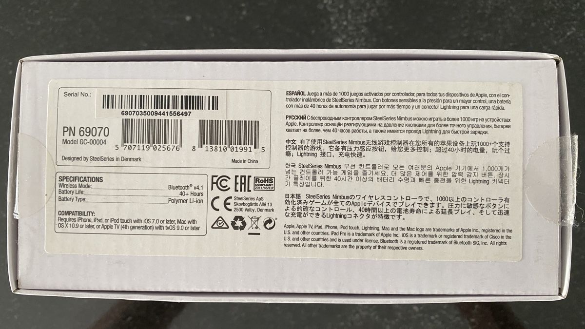 Controller: SteelSeries Nimbus Wireless Controller schwarz neuwertig – Neu und originalverpackt aus Gerlafingen von zir01 2