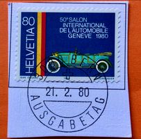 Nr.639 Sonderpostmarken GESTEMPELT BERN 1980   
