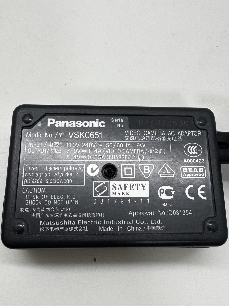 Unità & Adattatore: Panasonic Video Camera AC Adaptor VSK0651 – Usato da Schlieren venduto da Eldi84 1