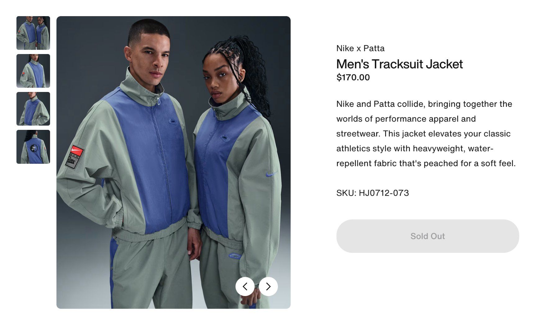 Jacken: Nike x Patta Jacke – Gebraucht aus Zürich von nz_y_si 2