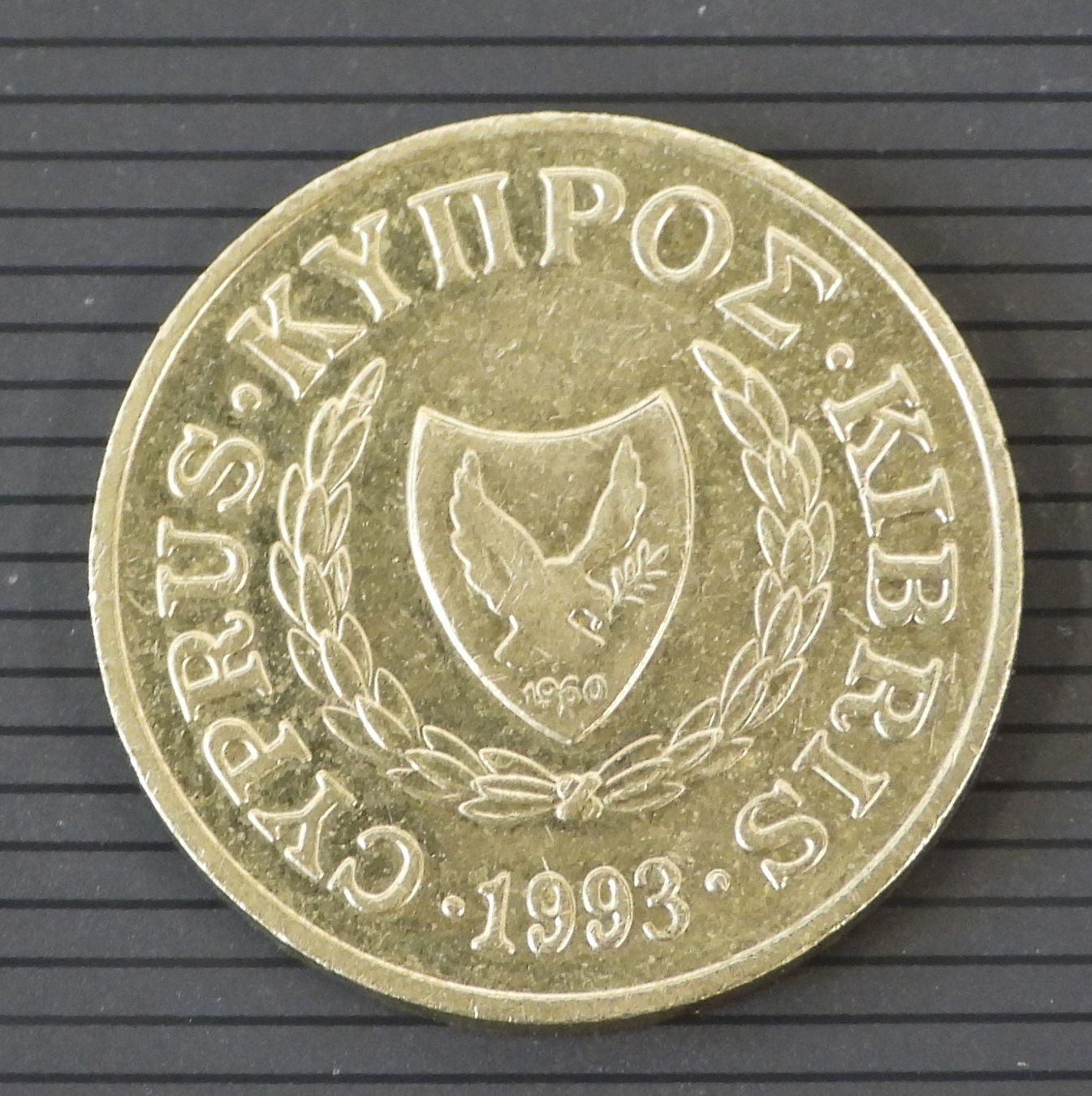 Tutti le monete: Münze Zypern 2 cents 1993 – Usato da Schlieren venduto da wnzel 1