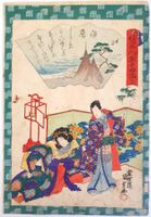 Utagawa KUNISADA-Estampe japonaise ORIGINAL 1864-Pince Genji