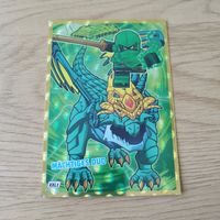 Ninjago Sammelkarte XXL1 "Mächtiges Duo"