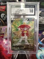 CGC 10 Hisuian Decidueye V 077/067 SR Battle Region JP