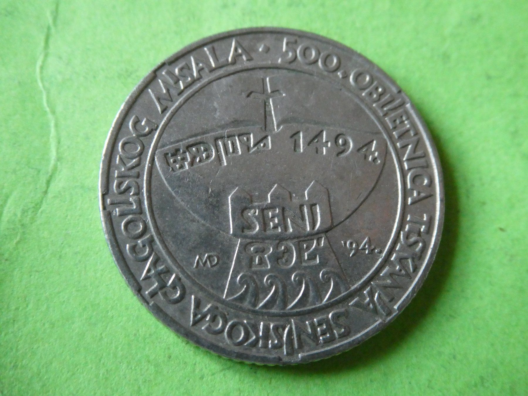 Tutti le monete: Kroatien 1994, 5 Kuna – Usato da Hinterforst venduto da rohusri