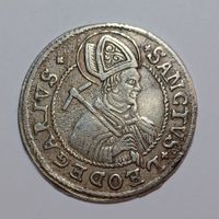 Dicken 1623 Luzern
