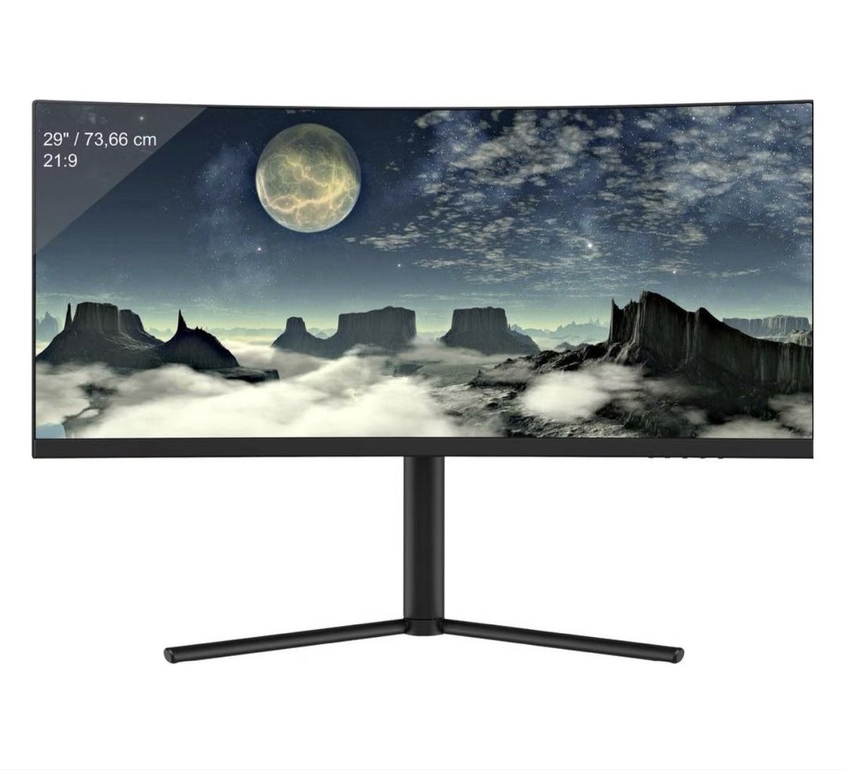 LG Monitore: LC-Power LC-M29-UW-UXGA-100-C – Gebraucht aus Rorschach von ilo_jxk7