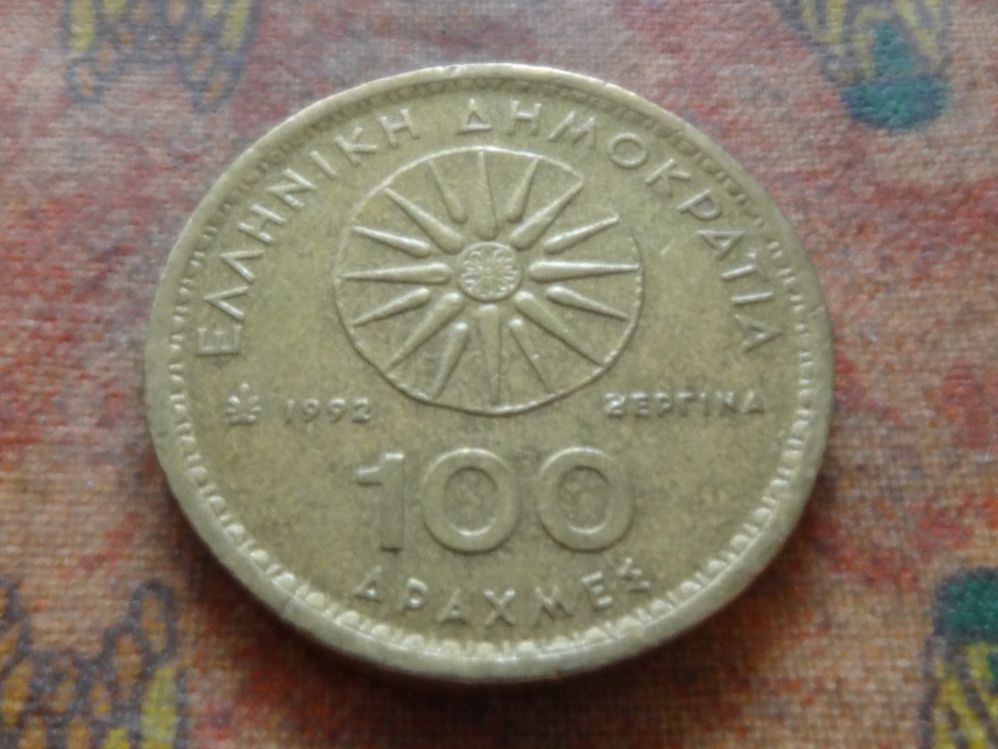 Tutti le monete: GRECE  100  Drachmes  1992 – Usato da Romanel-sur-Lausanne venduto da Swift13