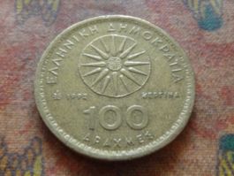 GRECE  100  Drachmes  1992