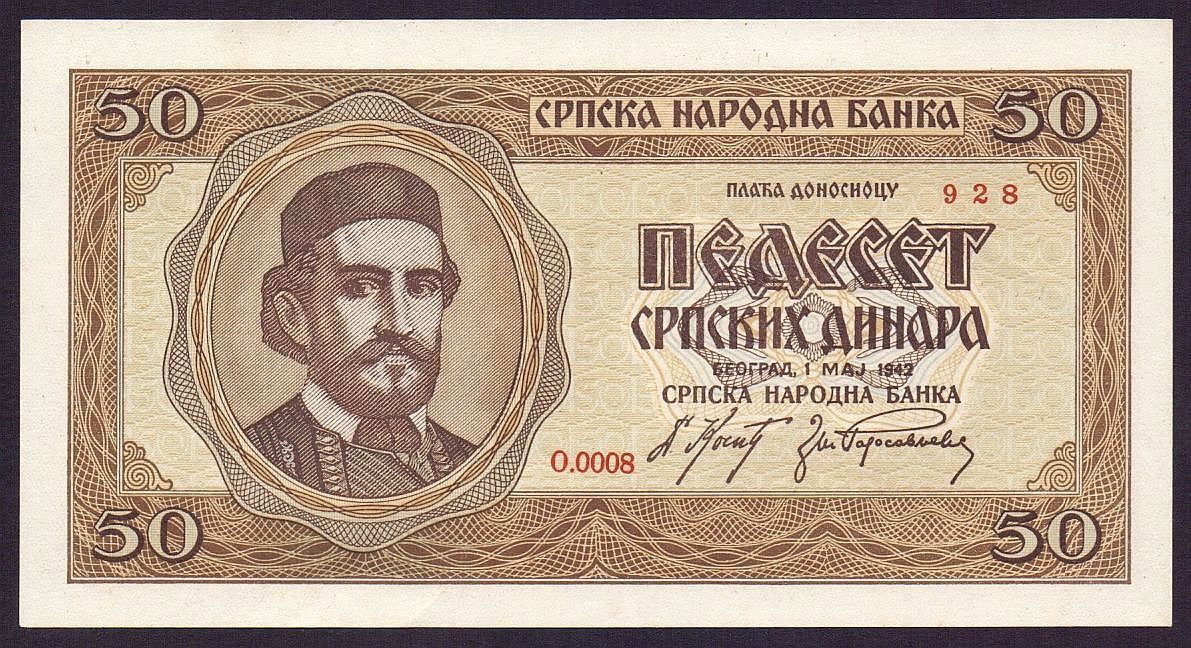 Banconote: 50 Dinar 1942 WW2 UNZ – Nuovo (secondo la descrizione) da Flamatt venduto da samowarow 1