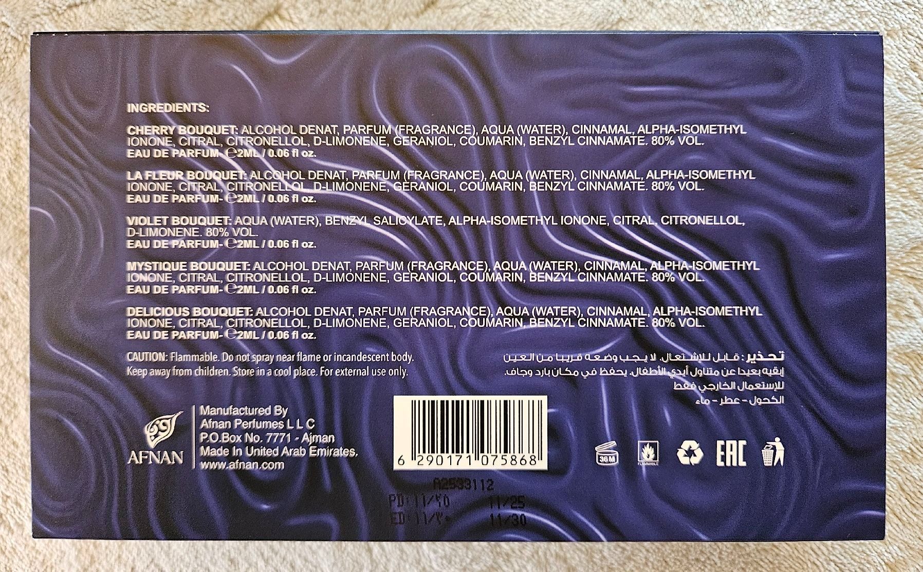 Profumi & Eau de Toilette: Afnan "Bouquet Series" Discovery Set – Nuovo (secondo la descrizione) da Gryon venduto da Mike_Decants 9