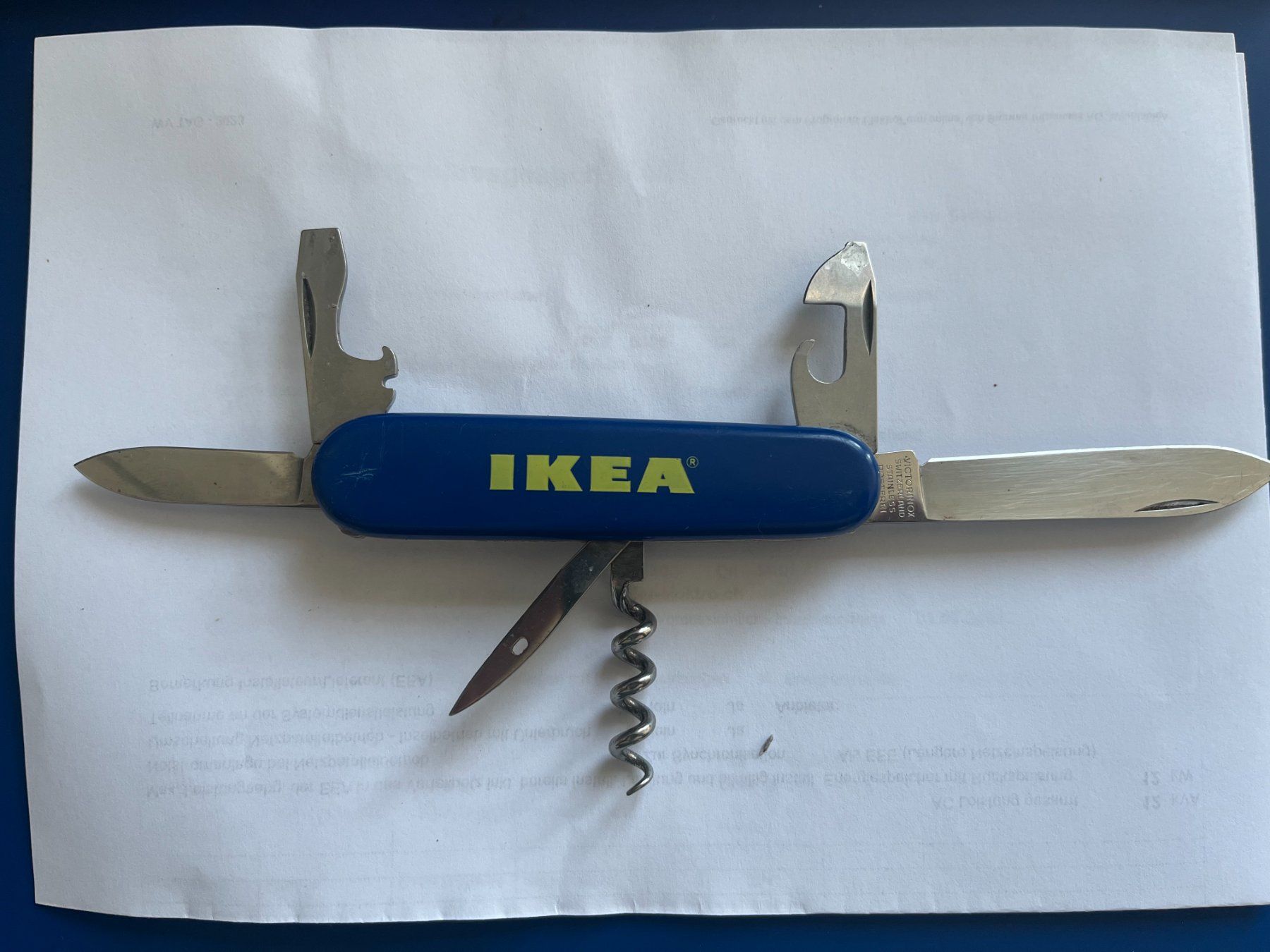Victorinox Couteaux de poche: Victorinox -Messer IKEA – D'occasion à Dintikon par Redgar58 2