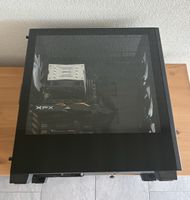 Gaming PC i7 6700 RX 580 32GB RAM