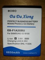 Akku für SAMSUNG Natel (Made in Japan). NEU, nie verwendet