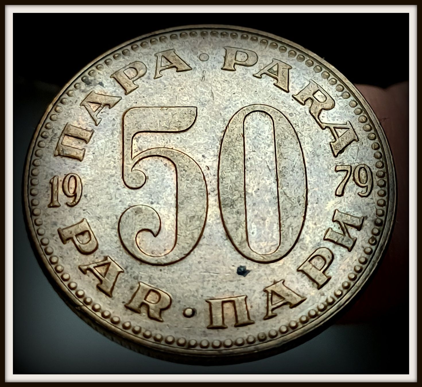 Tutti le monete: JUGOSLAWIEN 50 PARA 1979 – Usato da winterthur venduto da CoinPassion 1