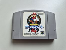 Mario Kart 64 Nintendo 64 N64 Spiel