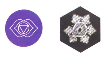 Bicchieri: TC Mythos Becher - Stirn-Chakra – Nuovo e nell'imballaggio originale da Mauren venduto da Yeelen 2