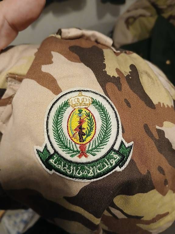 Giacche: Saudi Special Security Forces – Usato da Rothenfluh venduto da tho_rly2 1