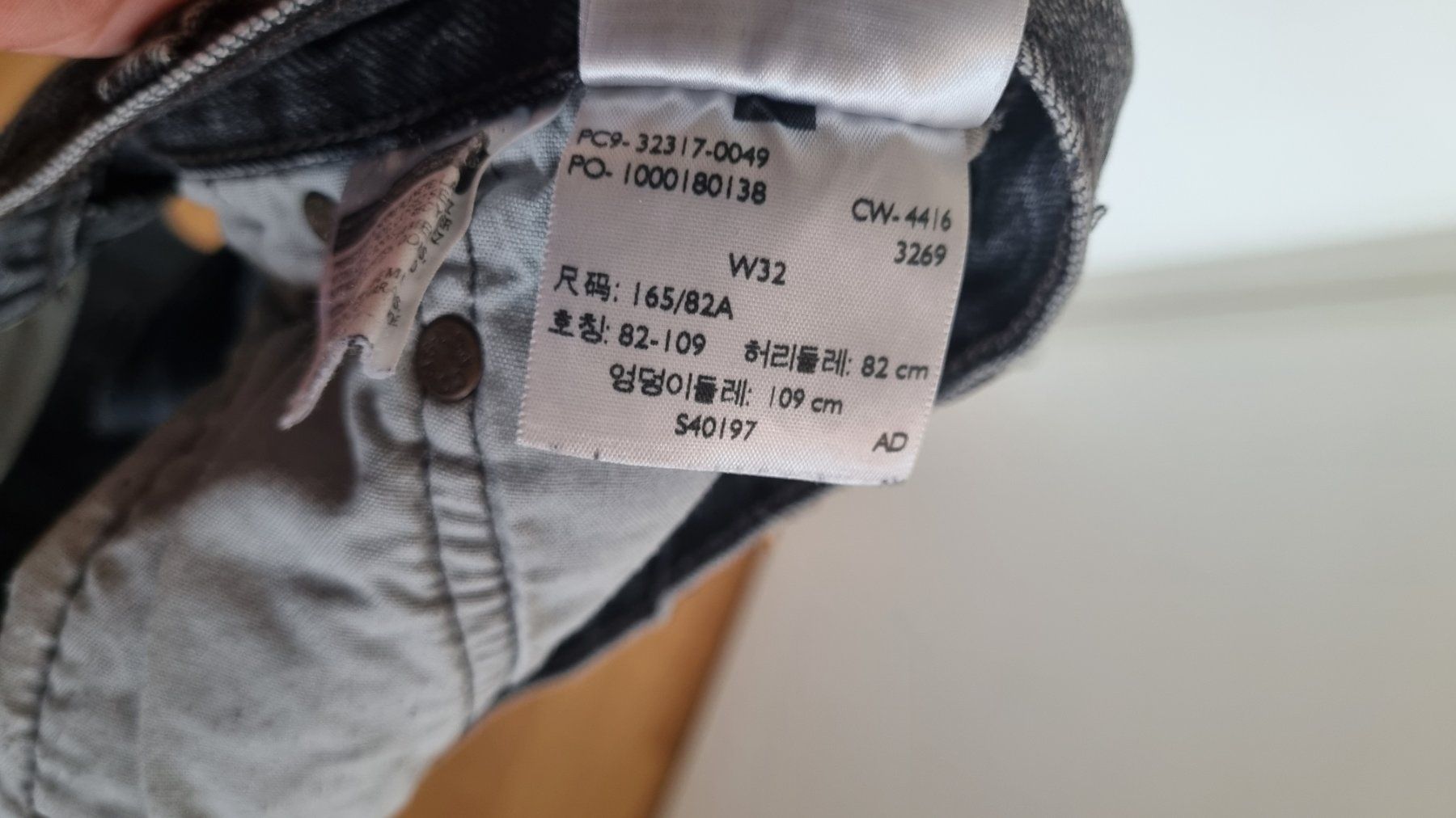 Levi's Jeans: Levis Shorts, W32 – Usato da Chur venduto da sinillo 2