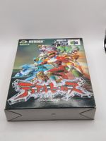 Dual Heroes Nintendo 64 OVP Japan N64