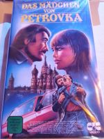 Das Mädchen von Petrovka (USA 1974) CIC Video VHS 1200