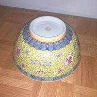 Chinesische Reisschüssel,Handarbeit, Vintage