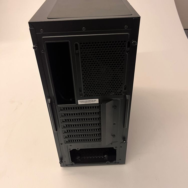 PC Gehäuse Leer | Kaufen auf Ricardo