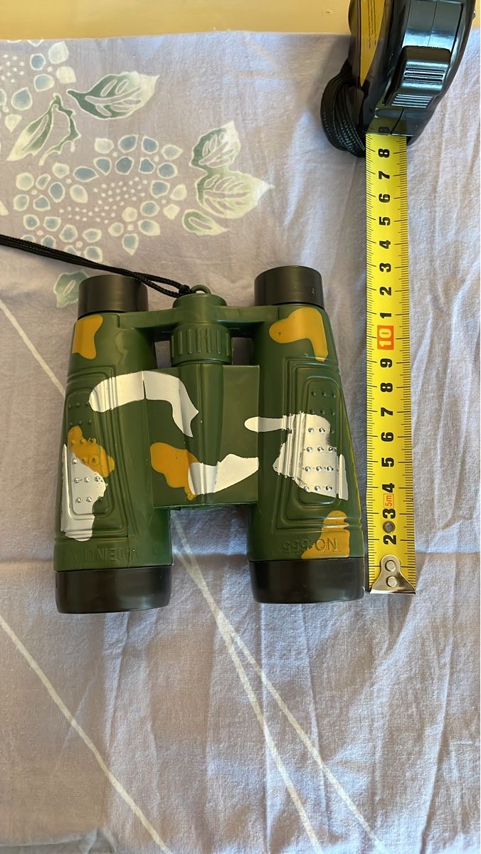 Giocattoli: Fernglas Camouflage Design gebraucht  – Usato da Zürich venduto da Hikaru-JPCH-