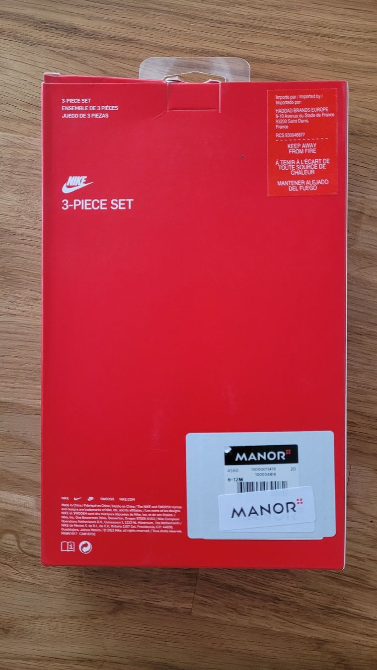 Nike Kleiderpakete & -sets: Nike Kleiderset Baby – Neu und originalverpackt aus Uetendorf von Heyhey3661 1