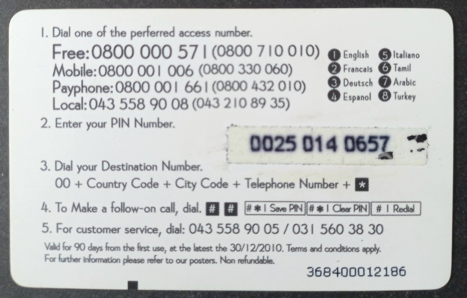 Schede telefoniche: Taxcard Phonecard - Tatoomon – Usato da Niederuzwil venduto da lubimaja 1