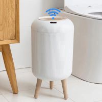 Mülleimer Sensor Automatik 10L Küche Bad Büro Kunststoff