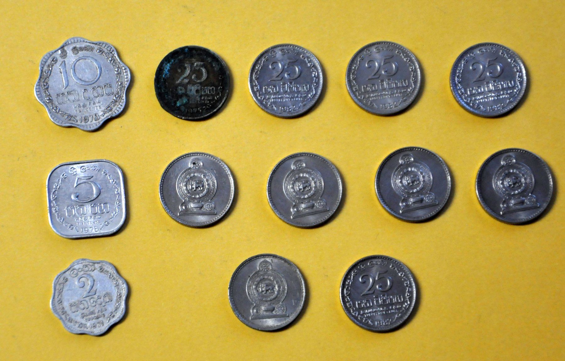 Tutti le monete: Kleingeld aus Sri Lanka – Usato da Andwil TG venduto da Wanton25 1