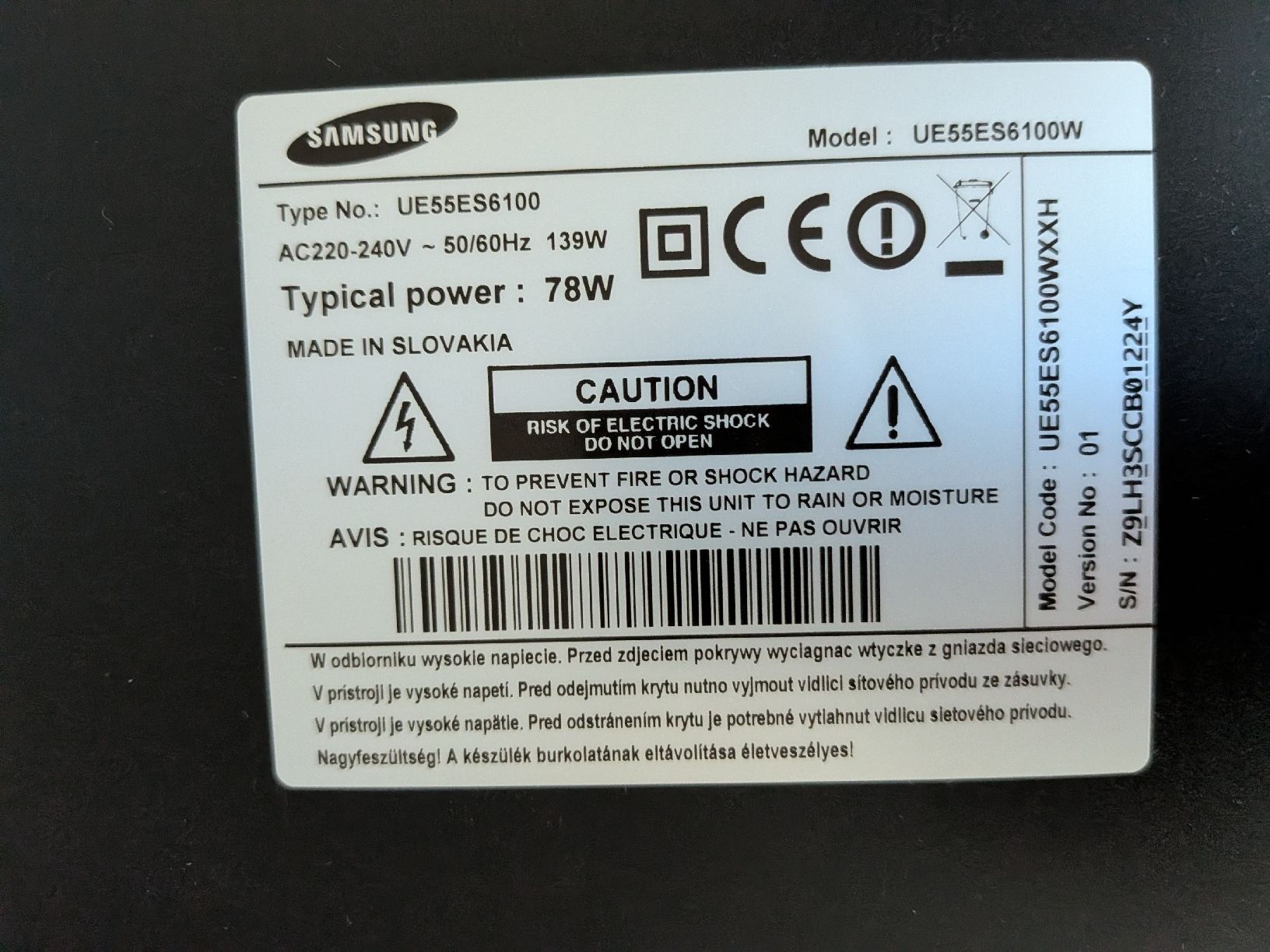 Samsung Televisori: SAMSUNG TV Samsung UE55ES6100 – Usato da Zürich venduto da kuba166 1