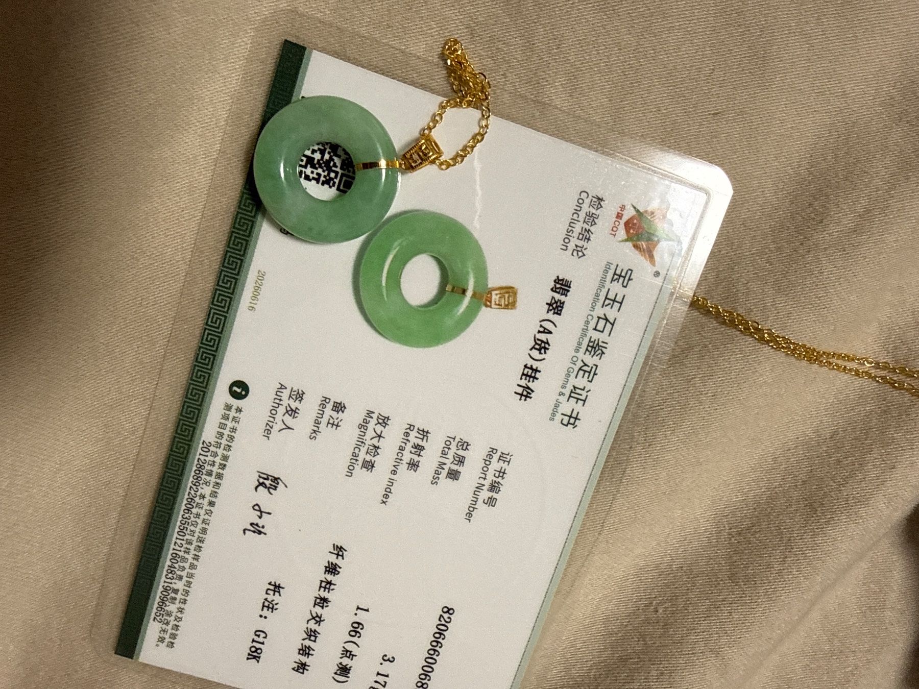 Ketten: Birmanische Jadeite Kette – Neu (gemäss Beschreibung) aus Oberhof von RealStone 6