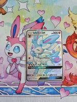 Sylveon GX shiny LP