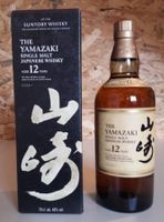 Yamazaki 12 y