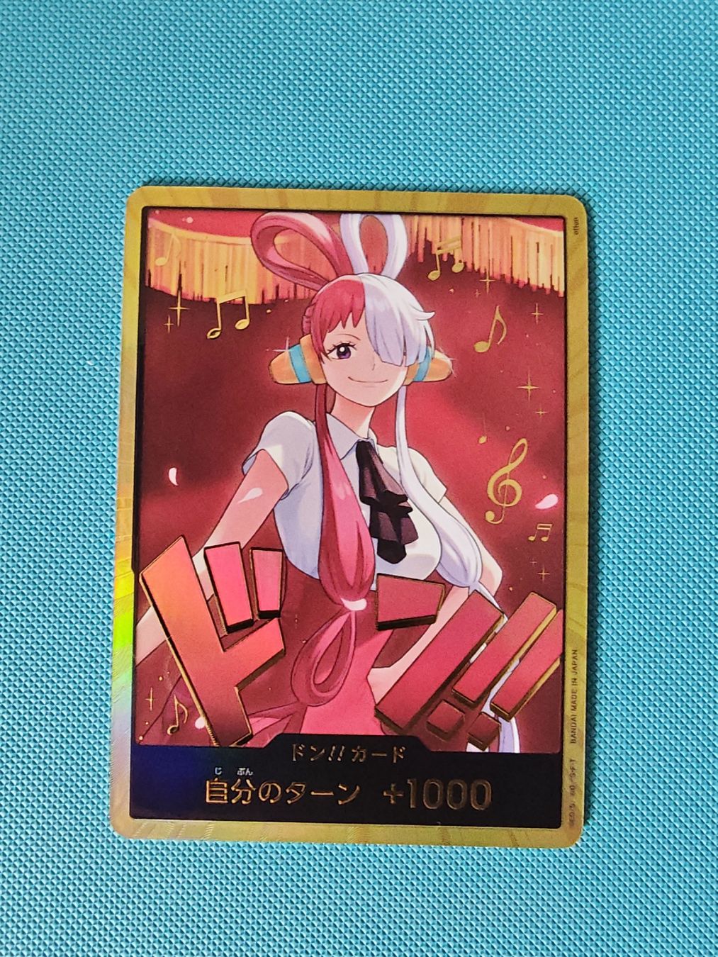 Bandai Carte collezionabili: Carte One Piece Uta 1000 don gold  – Nuovo (secondo la descrizione) da Lausanne venduto da Raffa_PokeShop