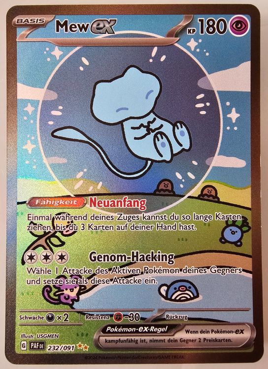 Pokemon Full Art Karte Mew ex Alt Art | Acheter sur Ricardo