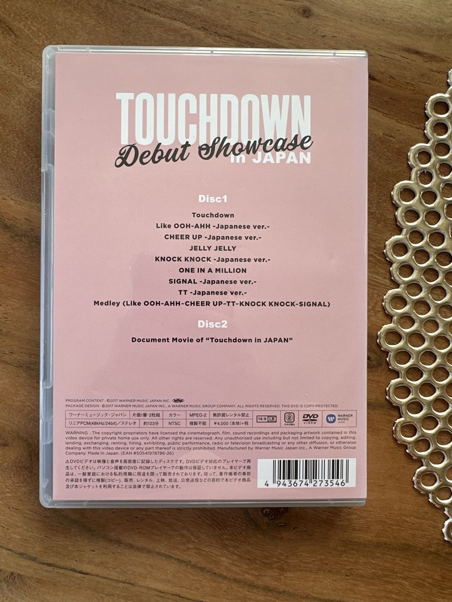 Alle DVDs: K-POP TWICE Concert DVD – Gebraucht aus Goldach von Lenny0220 1