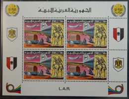 Libyen Kat. Block 28 ** 1977 Kat. 30 Euro selten