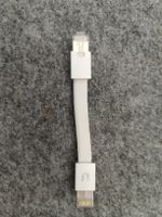 Ubiquiti UniFi Patchkabel weiss kurz gebrauchter Zustand