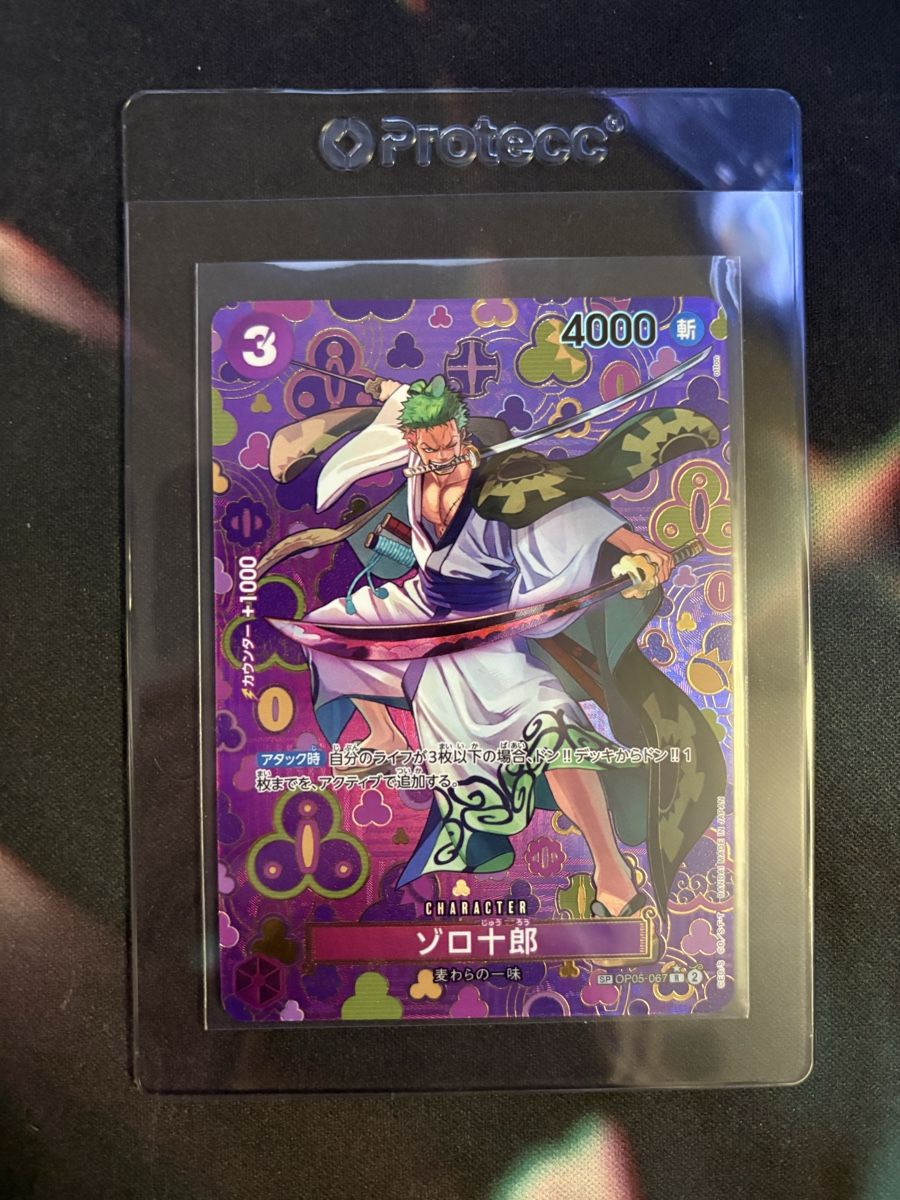 Bandai Sammelbilder & Trading cards: op05-067 Roronoa zoro sp – Gebraucht aus Bonstetten von Tarnished
