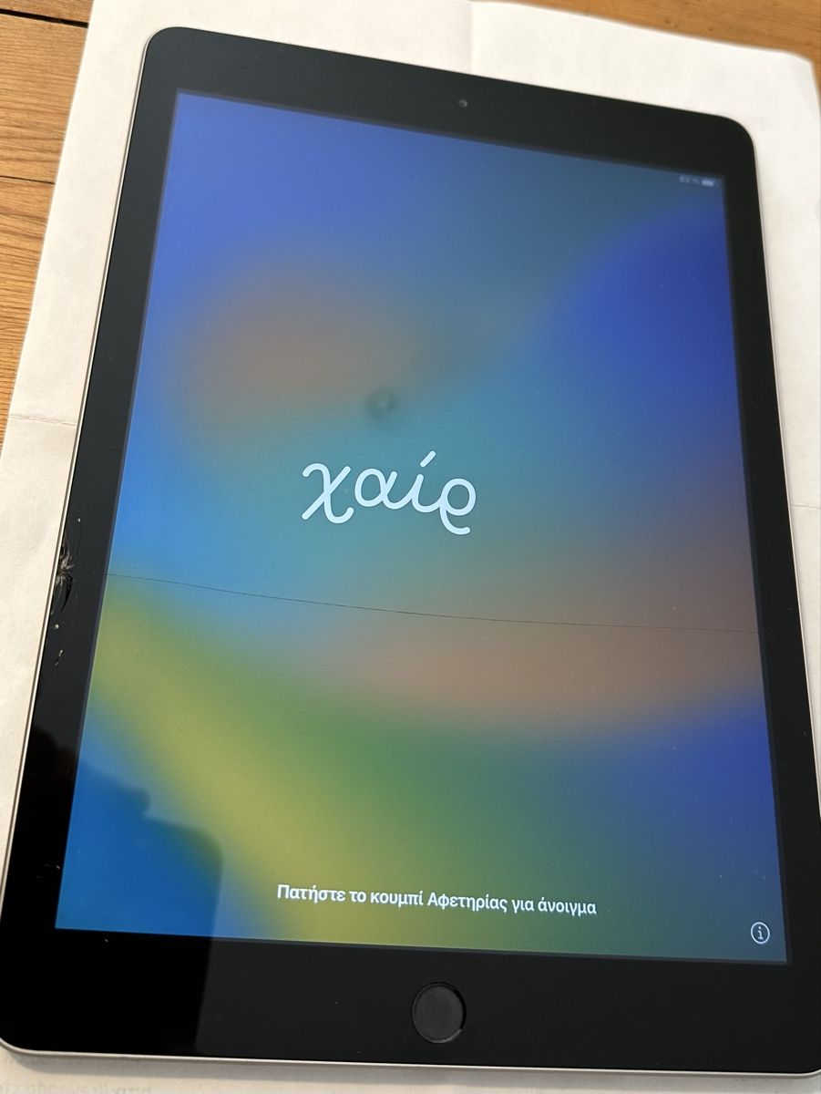 Apple Tablet PC: Apple iPad (5. Generation)  Modell A1822, 128GB – Usato da Dornach venduto da landjeeger 1