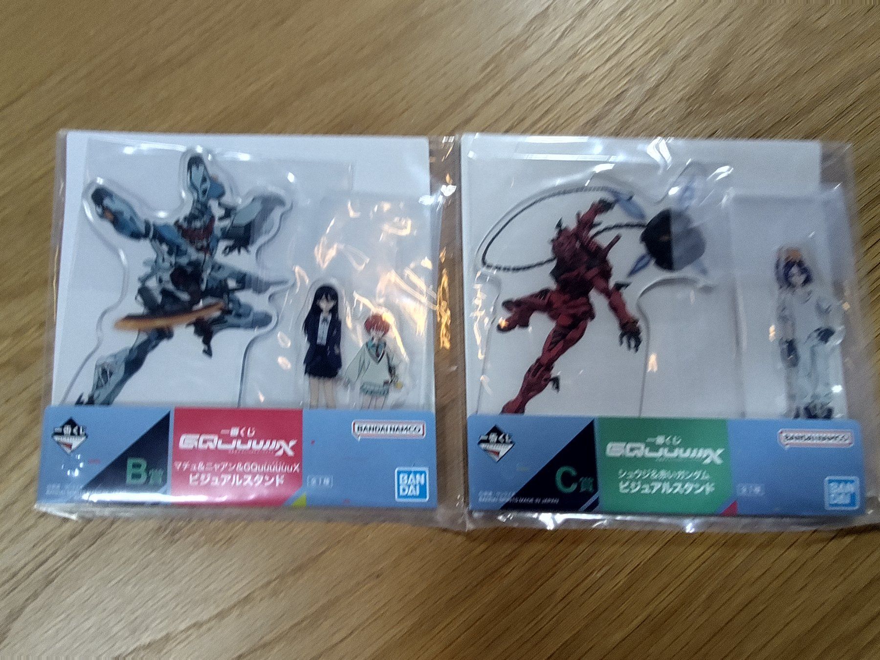 Bandai Statuette: Gundam GQuuuuuuX Fanpaket – Nuovo e nell'imballaggio originale da St. Gallen venduto da marlies59 2