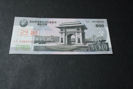 UNC specimen 500 won Corée du nord 2009
